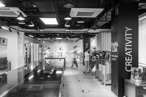 Академия Шоколада России